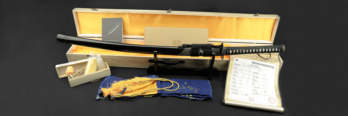 Katana 2